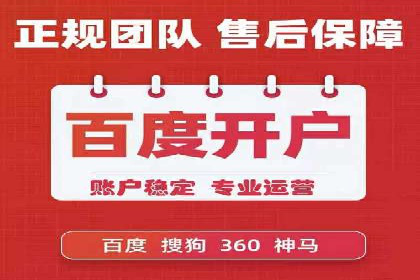 抖音信息流代理：助力企业快速提升知名度