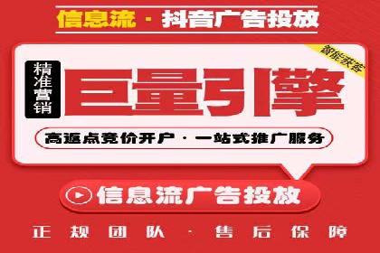 某品牌通过竞价SEM成功扩大市场份额